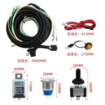 CP-5227 UTV / ATV Turn Signal Kit, Street Legal Kit with Toggle Switch - Image 6