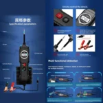 P100 5V-40V Electric Circuit Tester, Two Power Supply, Cable Length: 1.53m - Image 10