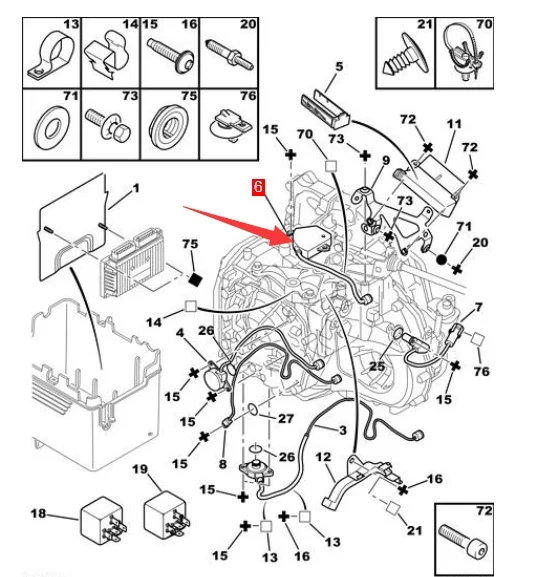 CAR9852_3.webp For Citroen C2 / Peugeot 206 Car Automatic Transmission Safety Switch 252927 - Image 4
