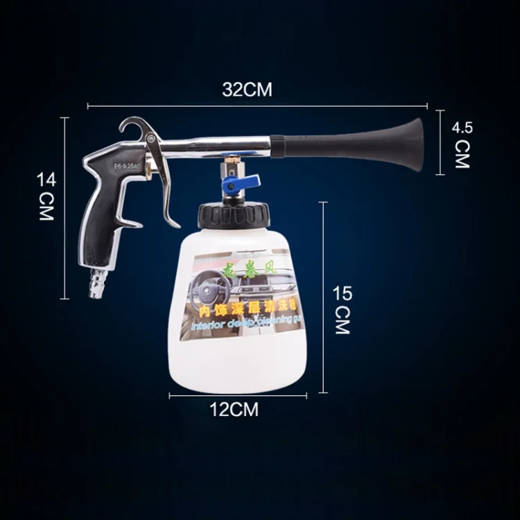 CMS0221_2.webp Car Washer High Pressure Spray Gun Automotive Interiors Cleaning Gun - Image 3