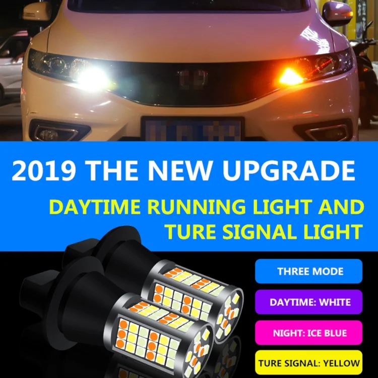 CMS0663_11.webp T20/7740 DC12V 3.7W 81 SMD-3030-LEDs Three Color Car DRL&Turn Light, Length: 2m - Image 12