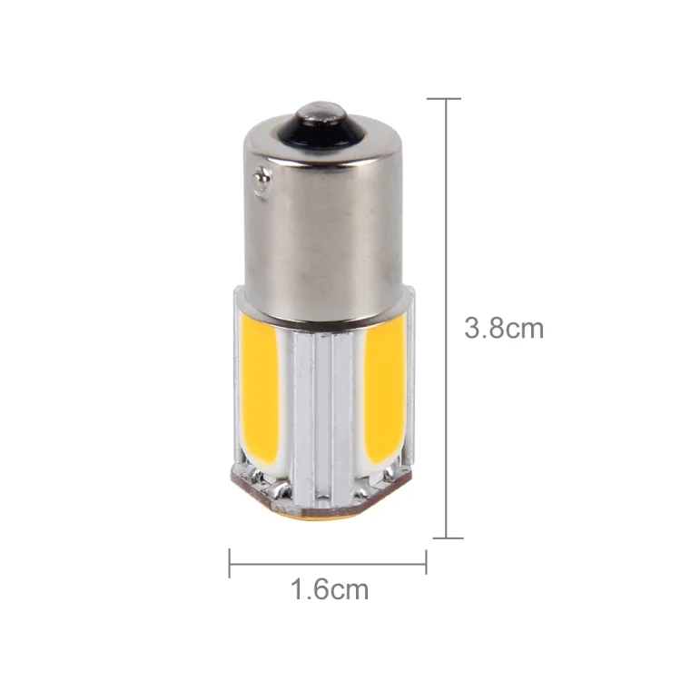 CMS0851YL_3.webp 2 PCS 1156/Ba15s 5W 4 COB LEDs Car Turn Light, DC 12V - Image 4