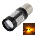 1156/BA15S 80W 1000 LM Car Auto Turn Light Backup Light with 16 CREE Lamps, DC 12-24V