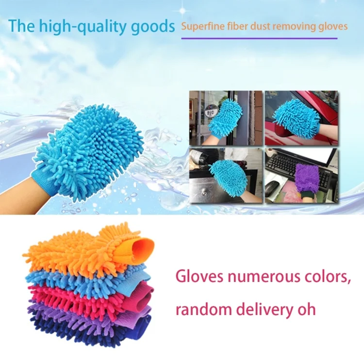 CMS1147_6.webp KANEED Microfiber Dusting Mitt Car Window Washing Home Cleaning Cloth Duster Towel Gloves (Random Color Delivery) - Image 7