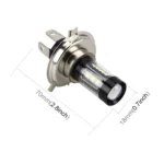 H4 4.2W 290 LM 6000K Car Fog Light with 16 3535 Lamps, DC 12V-24V - Image 5