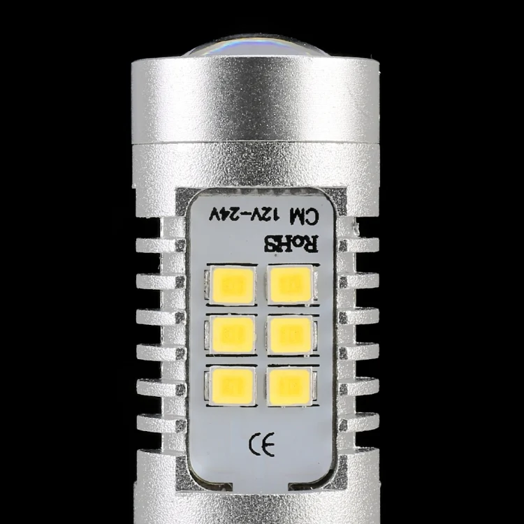 CMS1438WL_4.webp 2 PCS H7-2835 10.5W 780LM 6500K 21 SMD 2835 LEDs Car DRL Headlights, DC 12~24V - Image 5