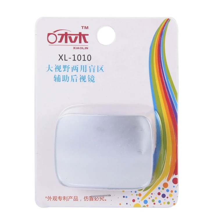 CMS1940_3.webp XIAOLIN XL-1010 Car Blind Spot Rear View Wide Angle Mirror - Image 4