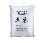 Oxford Cloth Anti-Dust Waterproof Sunproof Flame Retardant Breathable Indoor Outdoor Full Car Cover Sun UV Snow Dust Resistant Protection SUV Car Cover with Warning Strips, Fits Cars up to 5.1m(199 inch) in Length - Image 3