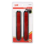 3R-2150 2 PCS Car Plastic Reflect Warning Sticker Outside Sticker - Image 6