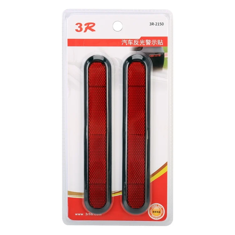 CMS3108_5.webp 3R-2150 2 PCS Car Plastic Reflect Warning Sticker Outside Sticker - Image 6