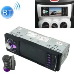 SWM-4022D HD 4.1 inch 12V Universal Car Radio Receiver MP5 Player, Support FM & Bluetooth & TF Card with Remote Control