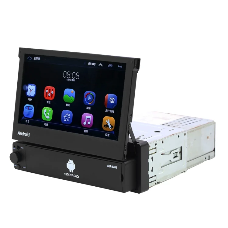 CMS3691_1.webp SU 9701 1GB+32GB 7 inch HD Foldable Universal Car Android Radio Receiver MP5 Player, Support FM & Bluetooth & TF Card & GPS & Phone Link & WiFi - Image 2