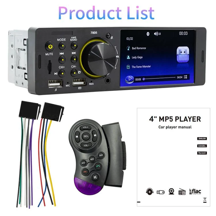CMS3705_5.webp 7805 4.1 inch Universal Car Radio Receiver MP5 Player, Support FM & Bluetooth & TF Card with Remote Control - Image 6