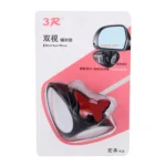 3R-051 360 Degrees Rotatable Left Blind Spot Side Assistant Mirror for Auto Car - Image 9