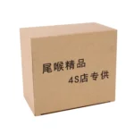 Car Styling Stainless Steel Exhaust Tail Muffler Tip Pipe for VW Volkswagen 1.2T Swept Volume - Image 6