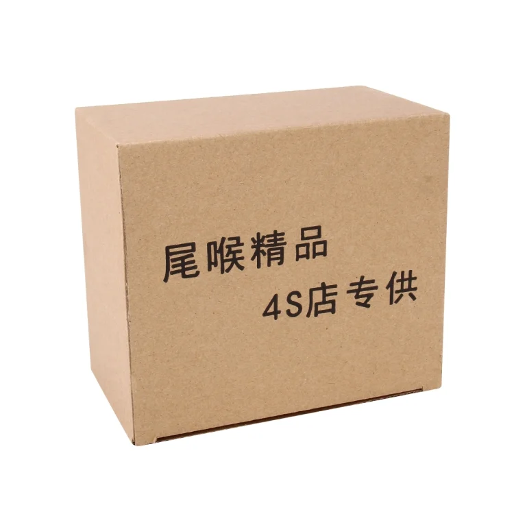 CMS4482B_5.webp Car Styling Stainless Steel Exhaust Tail Muffler Tip Pipe for VW Volkswagen 1.2T Swept Volume - Image 6