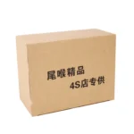 Universal Car Styling Stainless Steel Curved Double Outlets Exhaust Tail Muffler Tip Pipe - Image 8