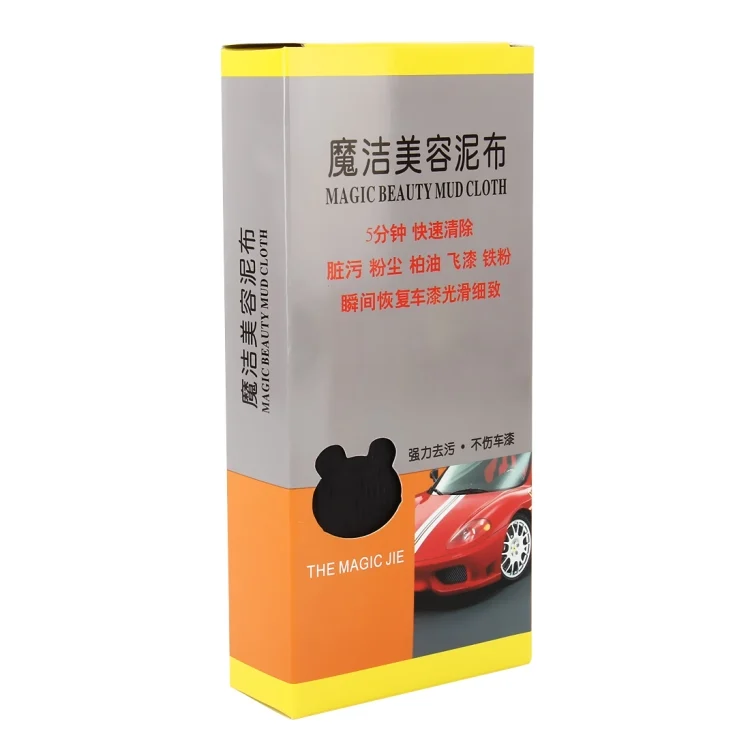 CMS4699_5.webp 30 x 30cm Cleaning Drying Cloth Washing Car Care Towel - Image 6