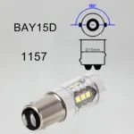 2 PCS 1157 / BAY15D 5W 250LM 6000K Car Auto Brake Lights 16LEDs SMD-2835 Lamps, DC 12V - Image 4