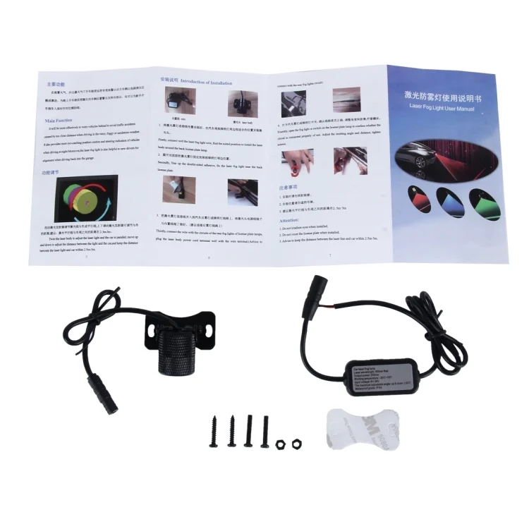 CMS5101RL_4.webp 200mW Universal Car And Motorcycle Rear-end Alarm 650nM Laser Fog Anti-Collision Warning Lamp with Six Pattern, DC 8-36V Cable Length: 60cm - Image 5