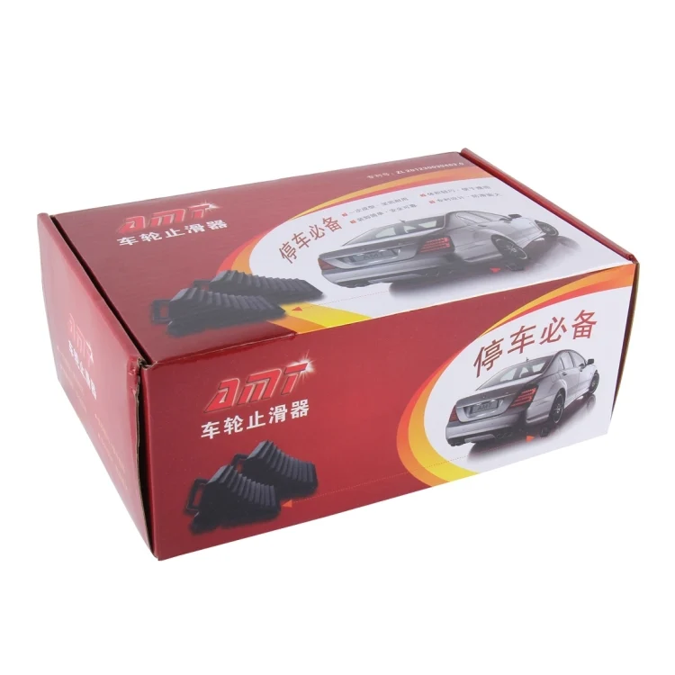 CMS5281_5.webp 2pcs Solid Rubber Wheel Chock with Handle for Vehicles Under 2.5 Tons - Image 6