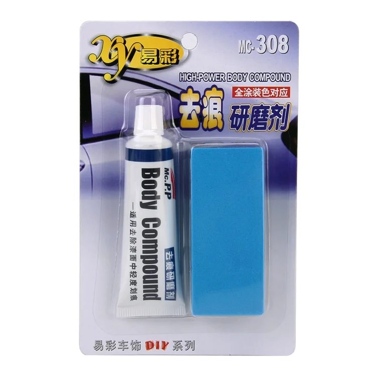 CMS5555_7.webp Car Scratch Repair Car Maintenance Scratch Polishing Abrasive - Image 8