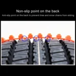 Car Tire Emergency Double Grid Anti-skid Chains Tyre Anti-slip Chains - Image 6