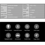 Roof Ceiling Atmosphere Decoration Red Light Star Night Lights Meteor Lamp Projector with Remote Control - Image 8