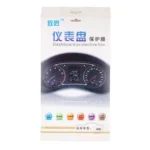 Car-Styling Auto Protection Covers Accessories Car Dashboard Protective Film 99% Light Transmitting for Audi A4L - Image 6