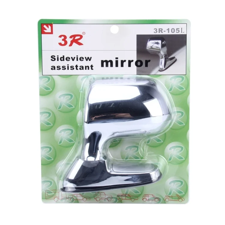 CMS6770S_4.webp 3R-105 360 Degree Rotatable Left Side Assistant Mirror for Auto Car - Image 5