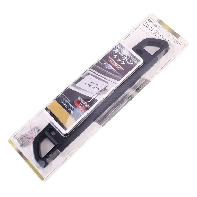 CMS7471_5.webp Universal Car License Holder Number Plate Frame Full Carbon Fiber License Plate Holder - Image 6
