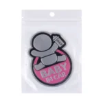 Baby in Car Happy Drinking Milk Infant Adoreable Style Car Free Sticker - Image 4