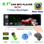 P5130 HD 1 Din 4.1 inch Car Radio Receiver MP5 Player, Support FM & AM & Bluetooth & TF Card, with Steering Wheel Remote Control - Image 6