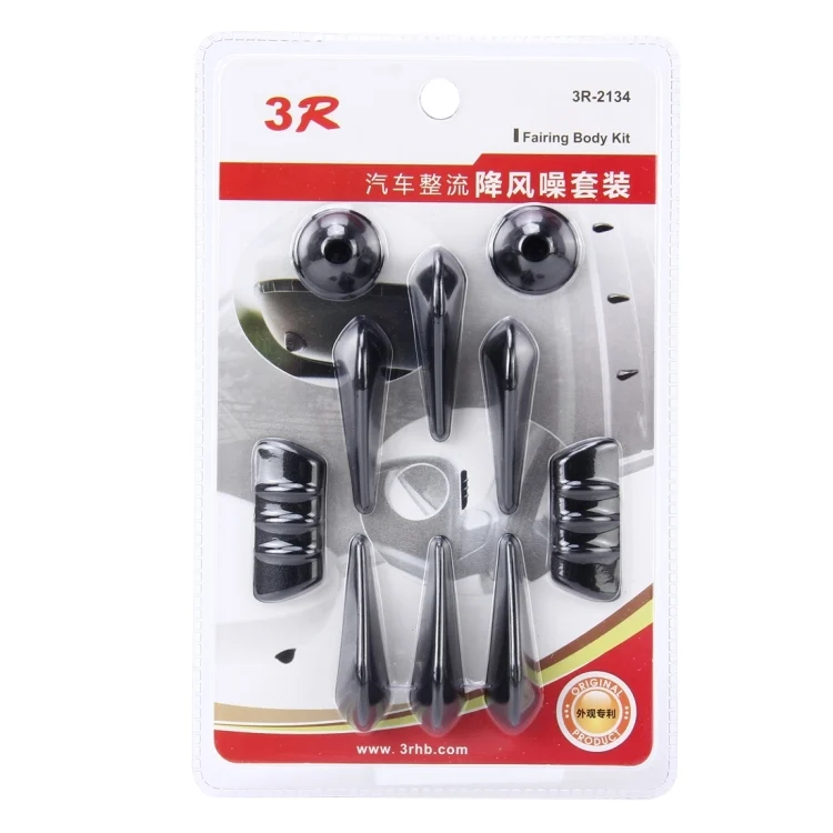CMS8166_6.webp 10 PCS Car Exterior Rubber Noise-cancelling Airflow-adjusting Kit - Image 7