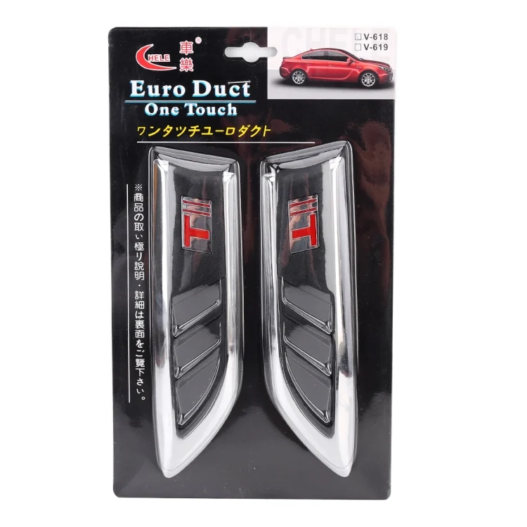CMS8880_5.webp 2 PCS Car Side Air Intake Flow Vent Fender Decorative Stickers Cover - Image 6
