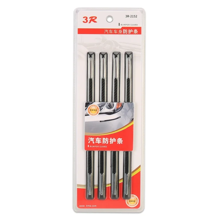 CRP0387_5.webp 3R-2152 4 PCS Universal Car Body Anti-collision Strip Protection Guards Silicon Trims Stickers - Image 6