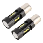 2 PCS 1156 / BA15S DC12V 4.3W 6000K 500LM Car Reversing Lights with 12LEDs SMD-2525 - Image 2