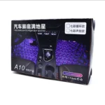 Universal Car  LED Atmosphere Lights Emergency Foot Light Voice Control Version - Image 4