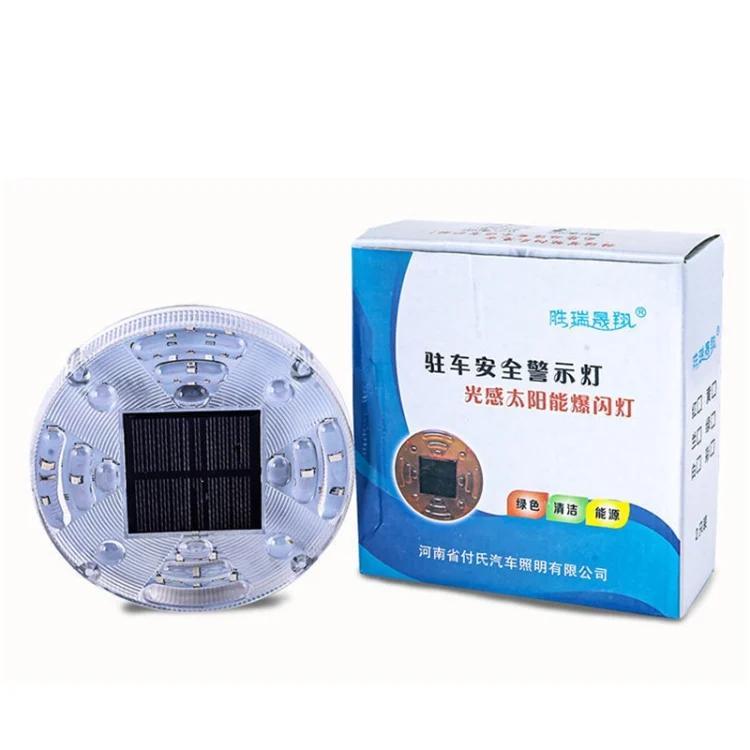 CRP3709_6.webp 2 PCS Solar LED Flashing Light Car Rear-end Collision Warning Lights, Strong Magnetic Shock Version - Image 7