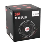 3R-3008 Car USB Air Outlet / Dashboard Fan - Image 6