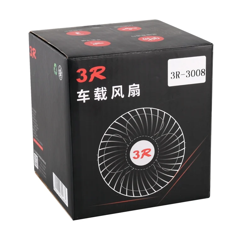 CRP4200_5.webp 3R-3008 Car USB Air Outlet / Dashboard Fan - Image 6