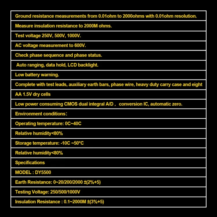 CRP5642_5.webp DUOYI DY5500 Car 4 in 1 Digital Multifunction Resistance Tester Insulation Earth Multimeter - Image 6
