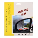 Car PET Rearview Mirror Protective Window Clear Anti-fog Waterproof Rain Shield Film - Image 6