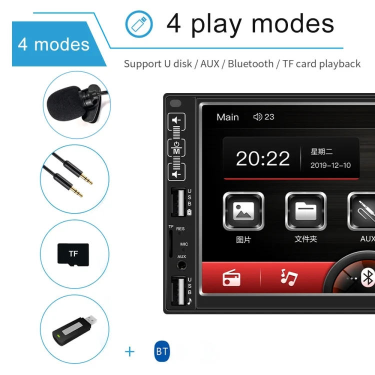 EDA001605201_4.webp A2821 Car 7 inch Screen HD MP5 Player, Support Bluetooth / FM with Remote Control - Image 5
