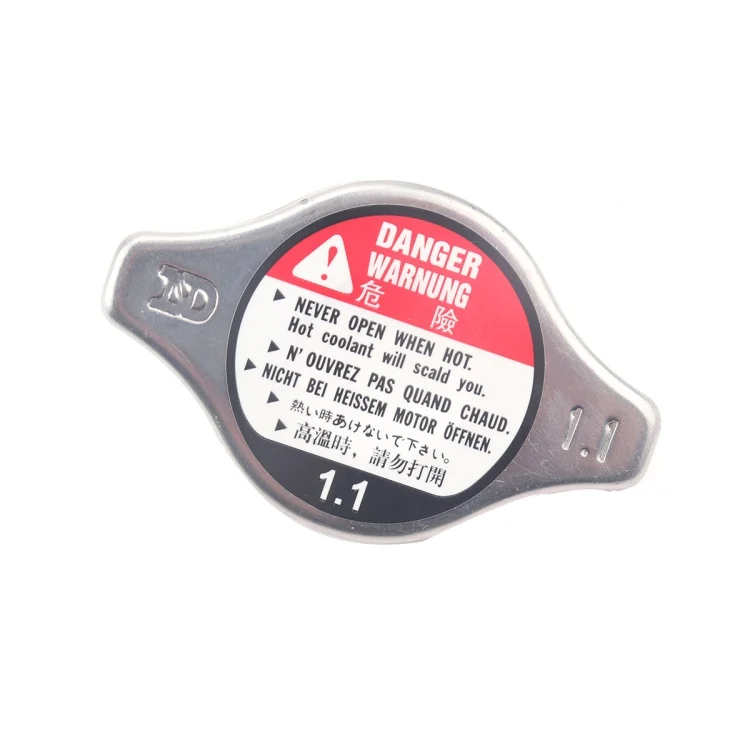 EDA0017497_1.webp A5827 Car Radiator Cover 19045-PAA-A01 for Honda - Image 2