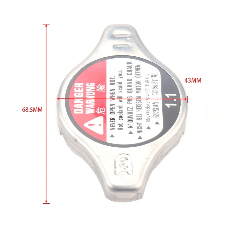 EDA0017497_4.webp A5827 Car Radiator Cover 19045-PAA-A01 for Honda - Image 5