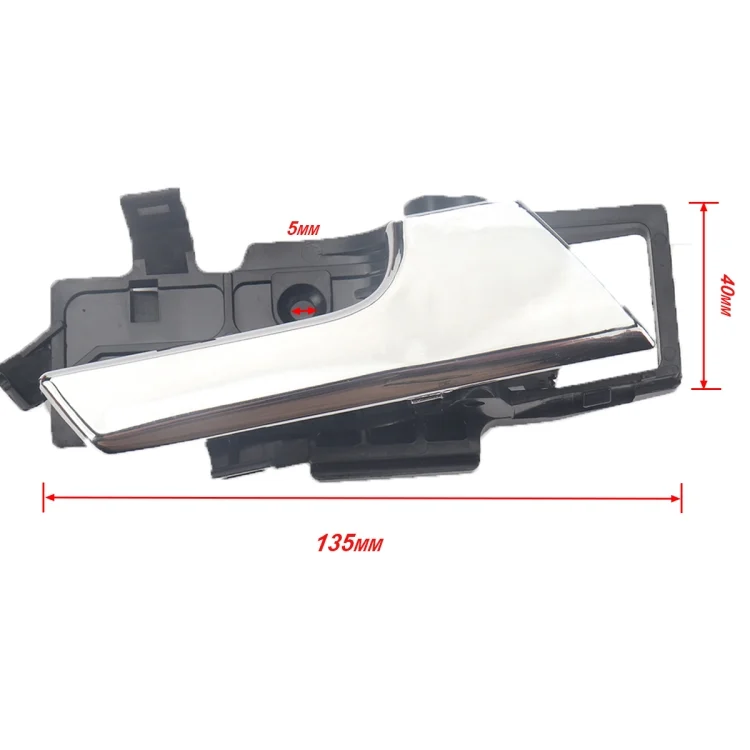 EDA0017533_5.webp A5884 1 Pair Car Door Inside Handle 96462710 + 96462709 for Chevrolet - Image 6