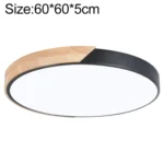 Wood Macaron LED Round Ceiling Lamp, Stepless Dimming
