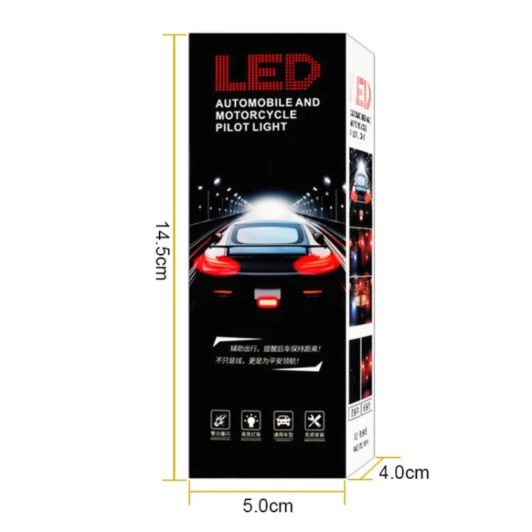 EDA003328901_B6.webp 2 PCS Truck modified 40LED Two-color Running Water Turn Signal Light - Image 7