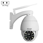 Sricam SP008C 5MP 10X Zoom IP66 Waterproof CCTV WiFi IP Camera Monitor